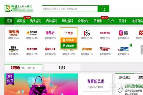 ����������η��� �������ﷵ������