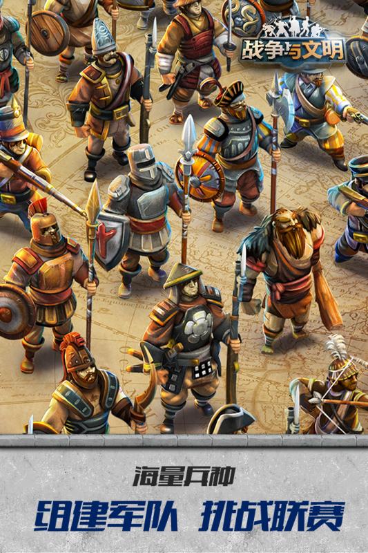 ������Ӫ��������Կ���Ϸ����