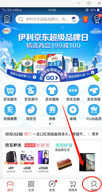 ������ҩ����ô��ҩ ������ҩ����ҩ���