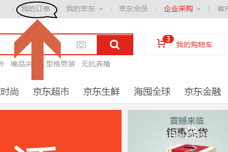 �����̳����Ϲ�����β�ѯ �鶩���ŷ���