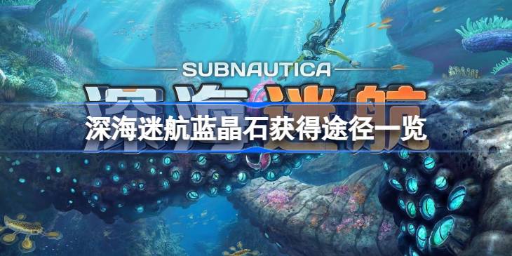 ��Ժ�����ʯ��ô��ȡ