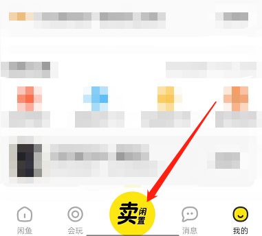 ���������ֽ���ƽ̨app��ε��� ���㿪�������������