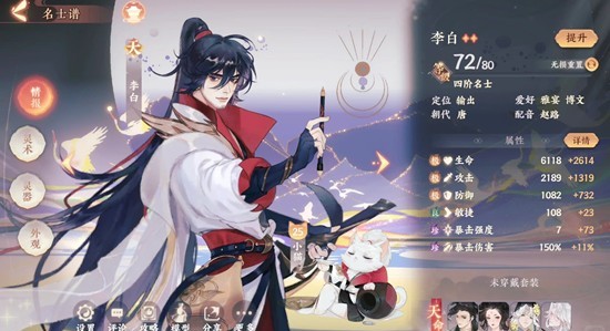 �����绪¼��ʿ�����������