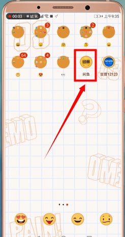 ��������г���ô���� ���㽻�ײ�����������