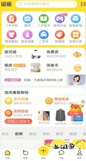 �����ⷿ���˽�ı���  �����ⷿ����˽�ı���