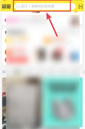 ����app��������û�  ����app���������û�����ע