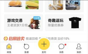 ������վ�����г���ô���� �����������վ�����г�����