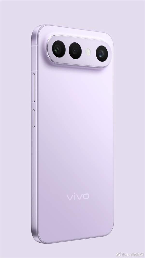 vivo S50 Pro miniȫʽ࣡ƽDeco ɫʮ