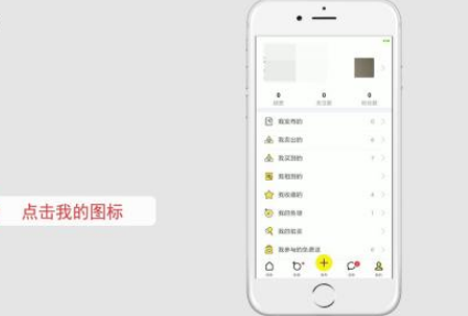 ��������ô��������Ǯ��ô���� �����������