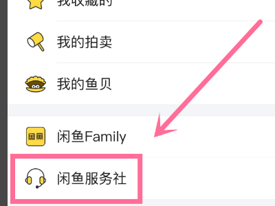 ������ô������Ʒ���Ϸ��� ������ΰ�����Ʒ���Ϸ���