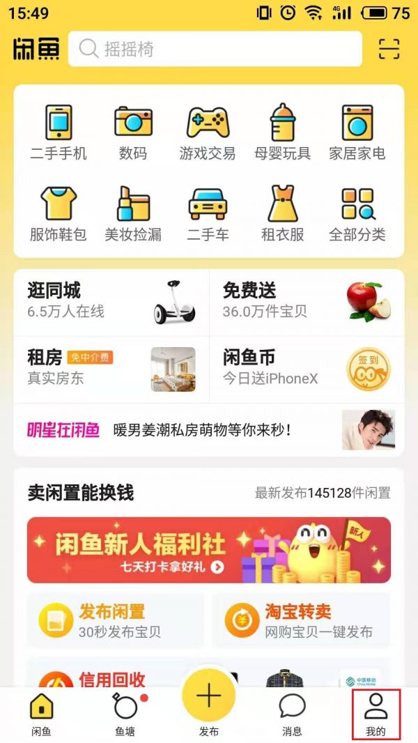 ������������ô��Ǯ �����������Ǯ