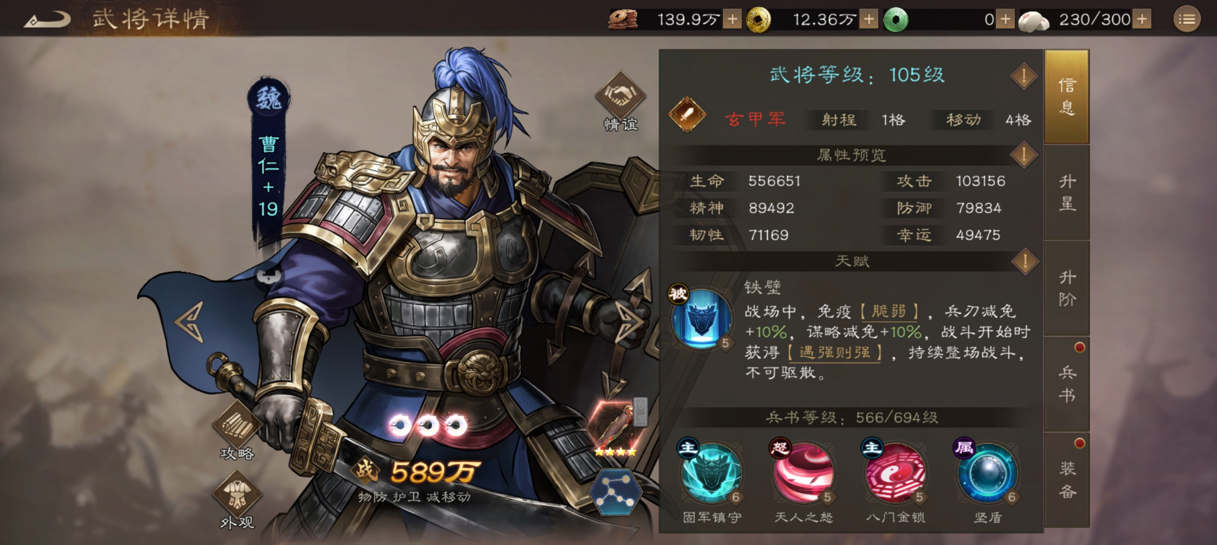 ��������־�ܲٴ����ϻ��þ�ʮһ��10�C2ƽ���������