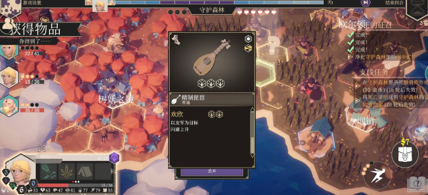 Ϊ����������ʫ��װ������ָ��