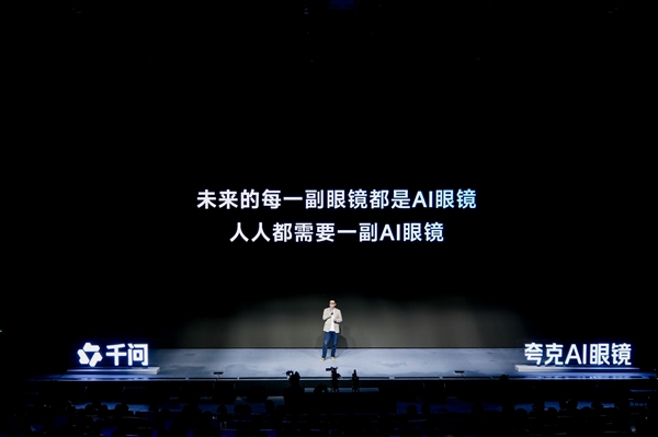 ���AI�۾�����4Сʱ�Ƕ���ƽ̨�����۾�������