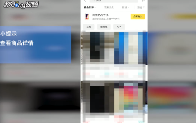 ������ν������㽻������