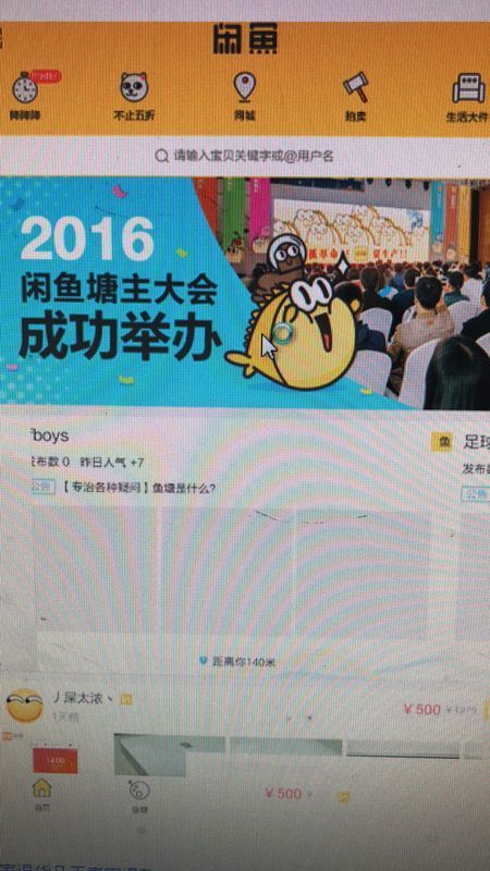 ������ô˽�ű��˰� �������˽�ű���