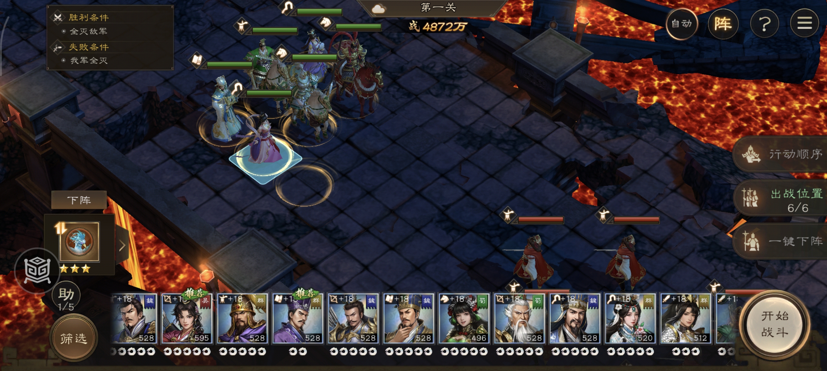 ��������־�ܲٴ���������ҫ105����褴򷨹���