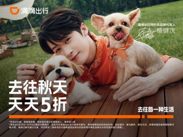 ���������ε�����5���𣬳�4��Ԫ˾�������¾�ʦ���Ǽ��ڼ���