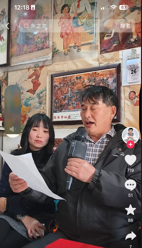 57��"���¸�"��֮��������18��ǰ��ŵ���� ��һ̨iPhone7����8��