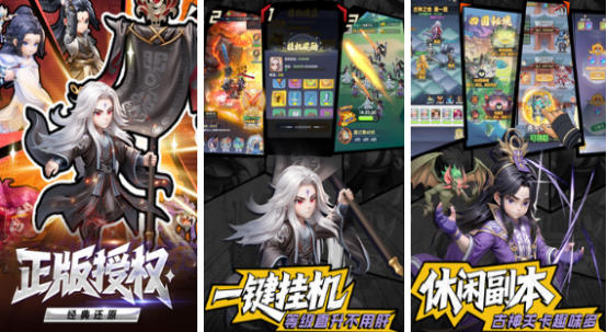 ������Ϸ�Ƽ�