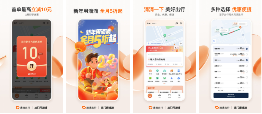 �ε�ƴ���������Ŀ�ĵ� �ε�ƴ����ô����Ŀ�ĵ�