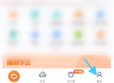 �εγ�����ô��������λ�� �εγ����̻������ص㷽��