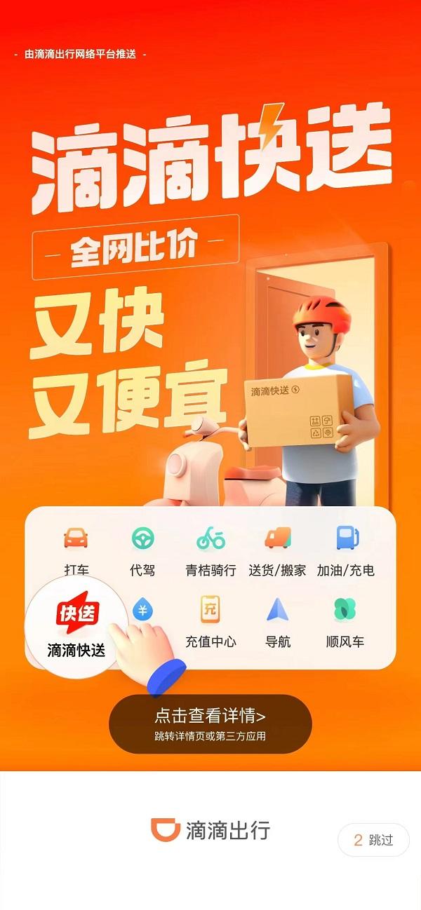 �εγ������߿���ҵ������200���ѽ������