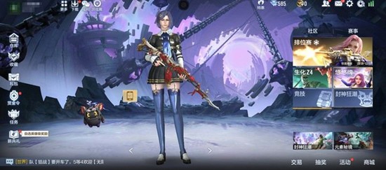 CF���δ���ΰ�������ʲô����