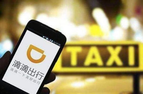 �ⵥ��𱬵���������ͨӵ�£��εγ�����Ǹ��ȡ�����ջ