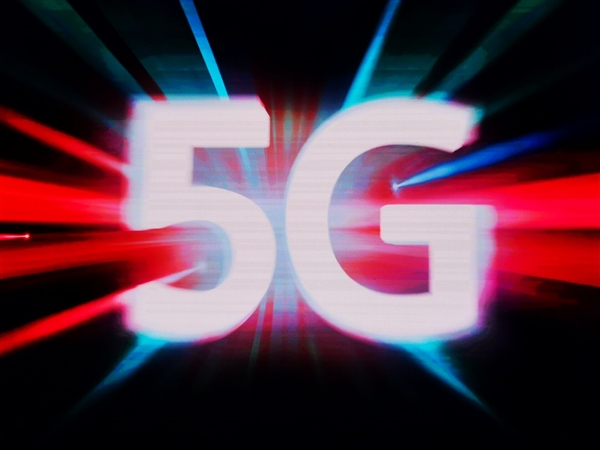 5G�ƶ����ƶ��������ķ�չ�������ƣ��� 5G��ûʲô��