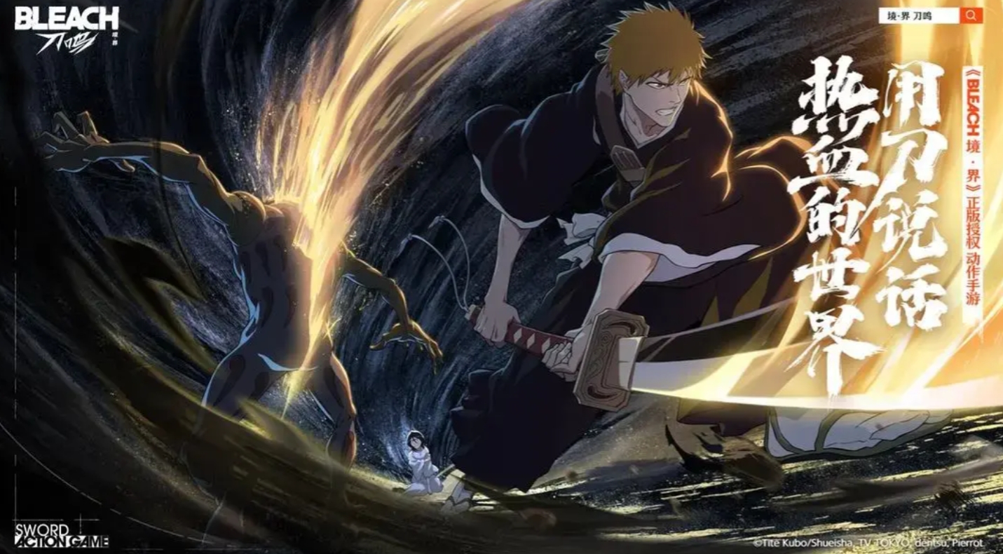 ���絶��Ԥ������Ƽ�