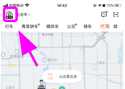 ���ƴ����ô�˿� ���ƴ��ȡ��������������