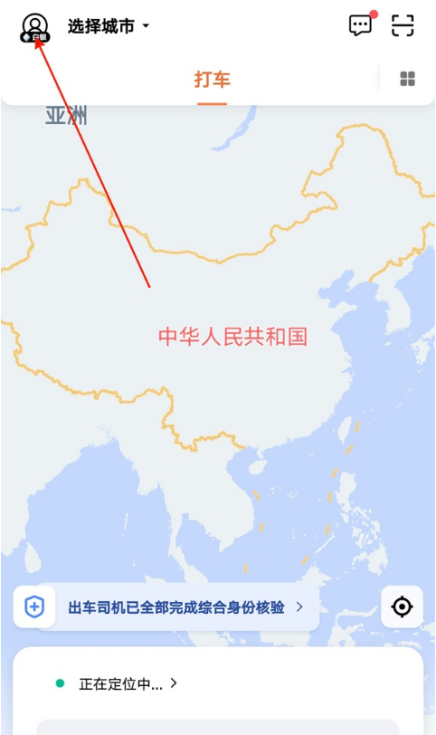 �εδ���ô������ �εγ��и����÷�������