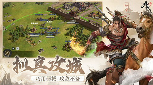 ����֮Ұ��ɫ�淨����