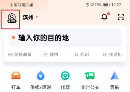 �εγ��д���δ�ӡ��Ʊ �εγ��д�ӡ��Ʊ��������