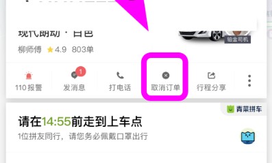 ���ƴ����ô�޸�Ŀ�ĵ� ���ƴ���޸�Ŀ�ĵط�������