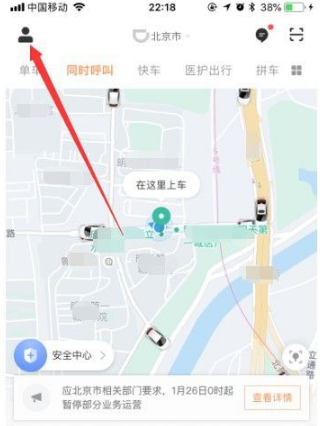 �εο쳵�������ר�� �εο쳵����ר����������