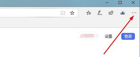 Edge�������ô�������ص��ļ�λ��