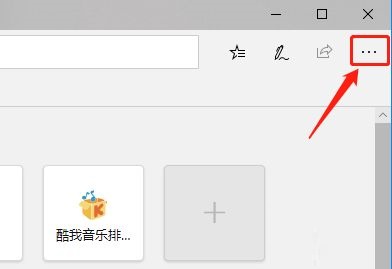 Edge����������������ͷȨ��