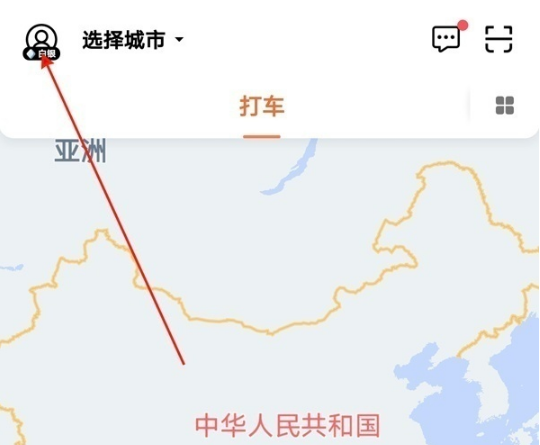 �εδ���ô֧������ �εδ�֧�����ѷ�������