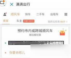 �εγ�����ο���Ʊ �εγ��п���Ʊ��������