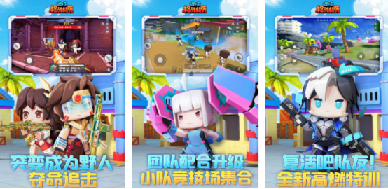 �������������Ϸ����ǰ������Щ?2025���������������ط���