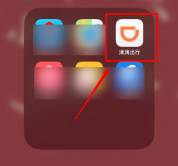 �εδ���ô����  �εδ򳵲����̳�