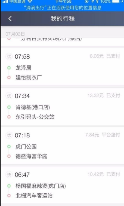 �εο쳵��ô������������ ��ϸ�̳�����