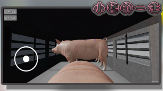 �ɻ����������Ϸ����Щ