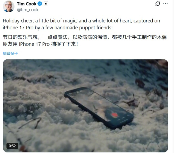 iPhone 17 Proȫ㣡˵ƻ2025նƬ