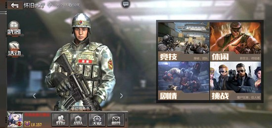 CF����ʮ���껳��ģʽ��ʽ����