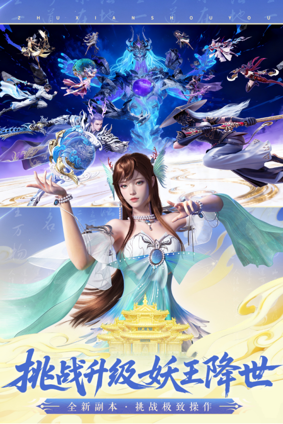 �����ֻ���������2025