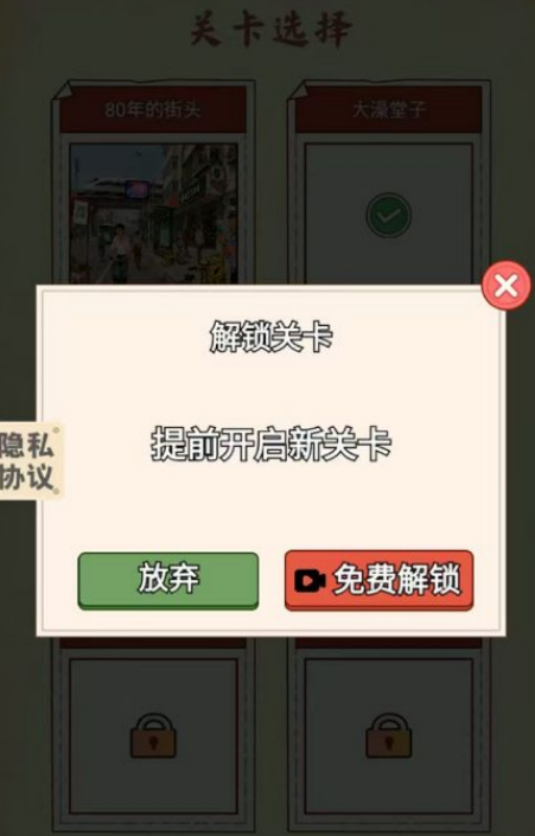 ����ĸ�Ц������Ϸ����Щ?2025��Ȥ�ĸ�Ц������������