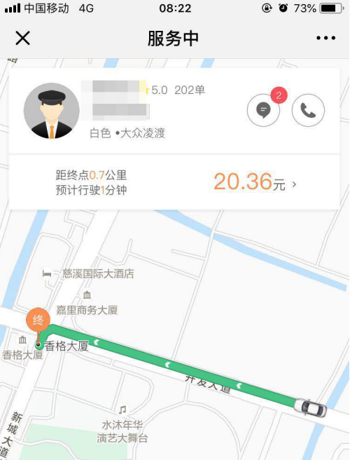 �εδ�����շѱ�׼ �εδ��շѱ�׼�������